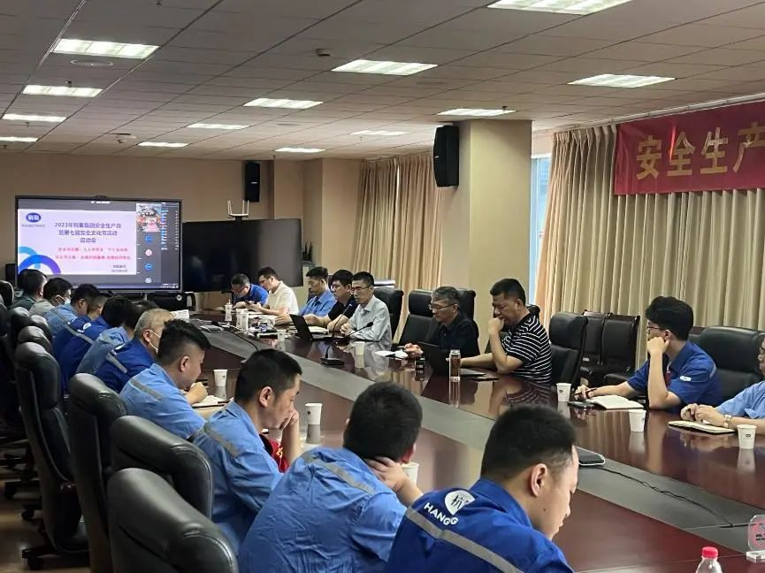 平安杭氧：人人講安全，個(gè)個(gè)會(huì)應(yīng)急