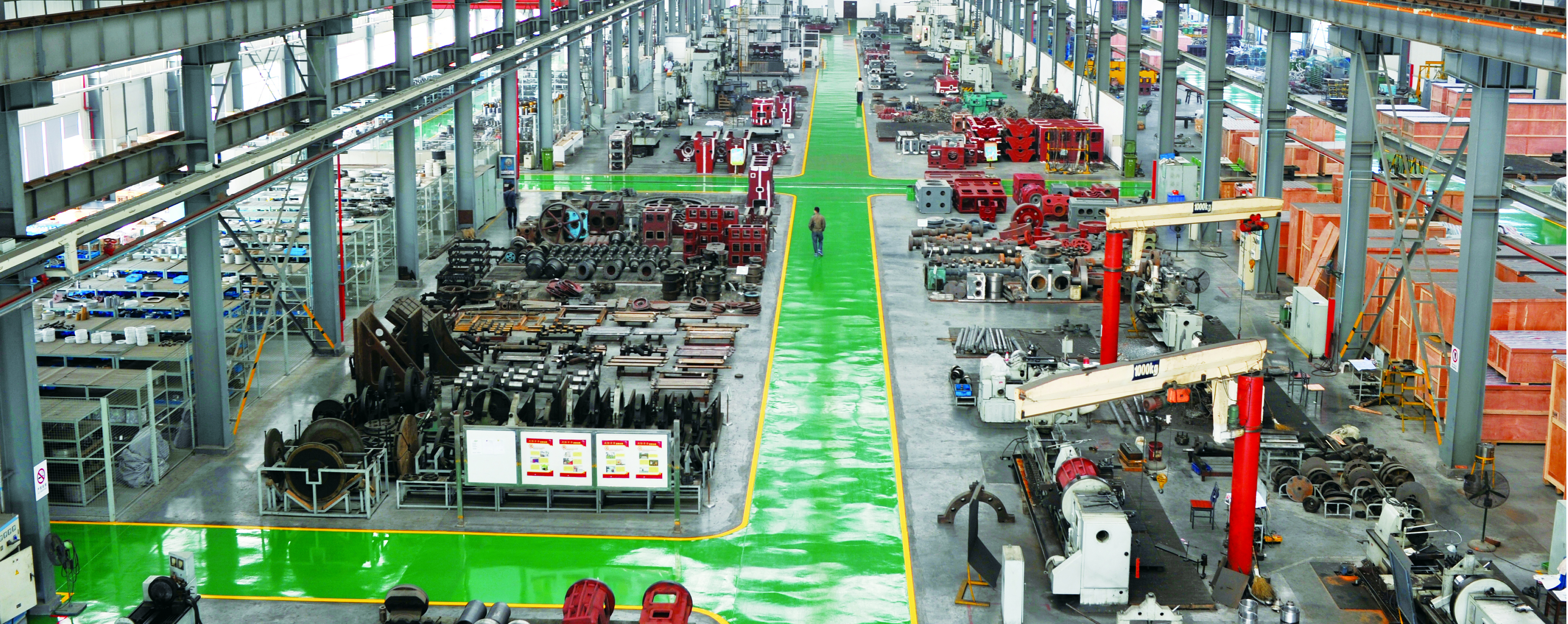 首頁(yè)輪播圖2